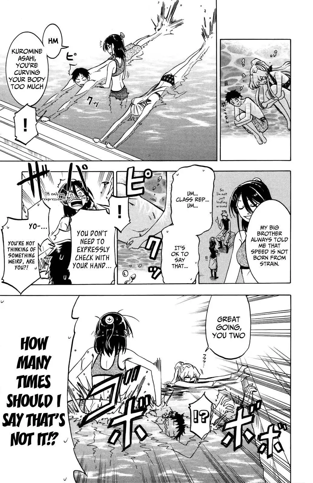 Jitsu wa Watashi wa Chapter 18 14